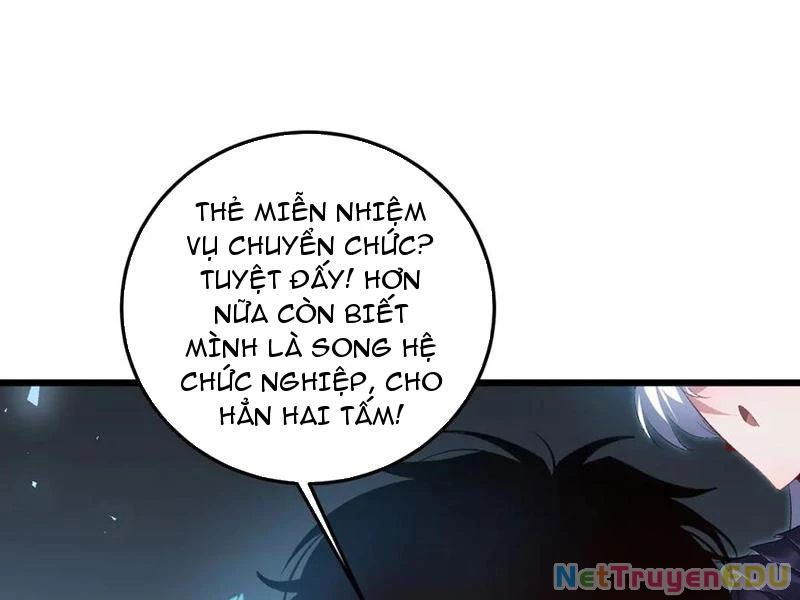 Ta Là Chúa Tể Trùng Độc - Trang 70