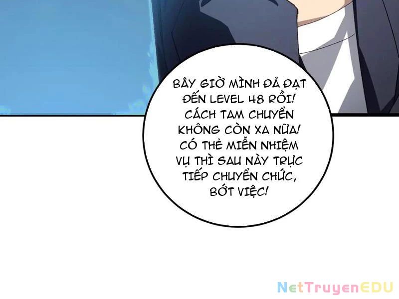 Ta Là Chúa Tể Trùng Độc - Trang 73