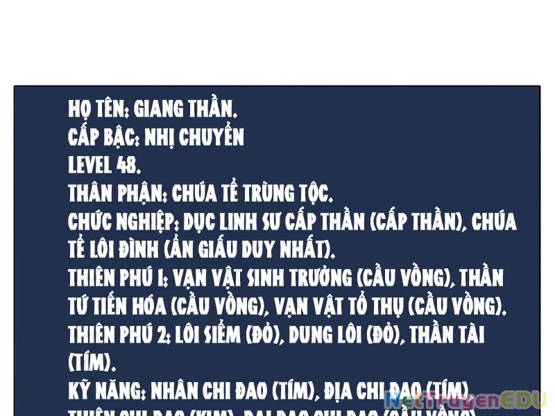 Ta Là Chúa Tể Trùng Độc - Trang 74