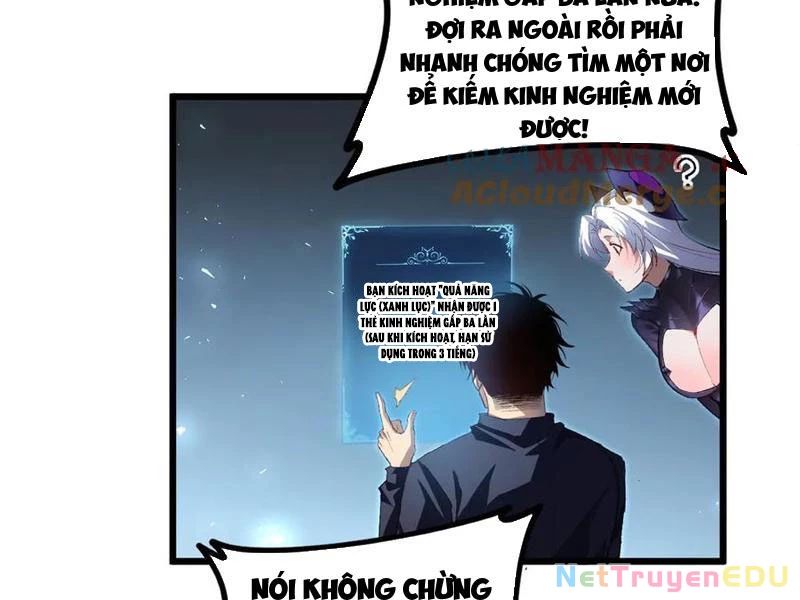 Ta Là Chúa Tể Trùng Độc - Trang 76