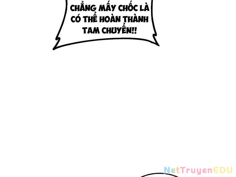 Ta Là Chúa Tể Trùng Độc - Trang 77