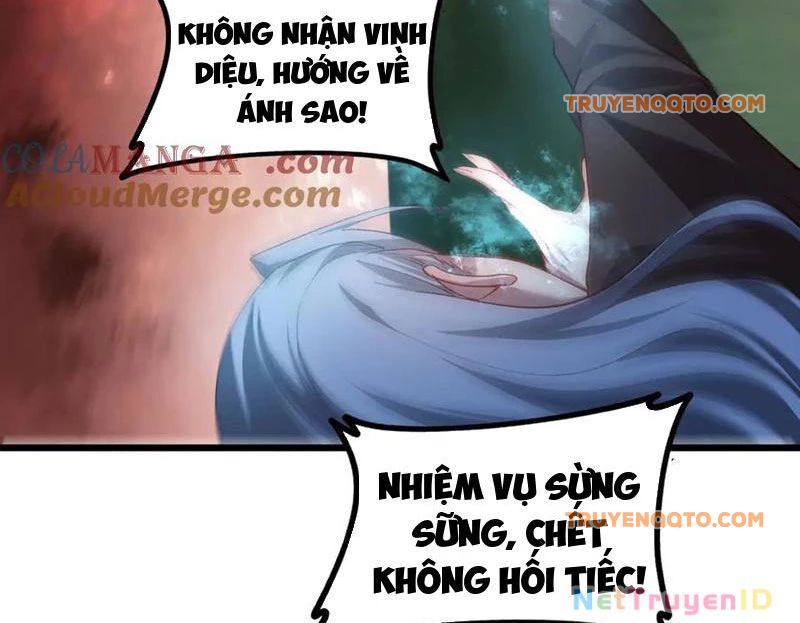 Ta Là Chúa Tể Trùng Độc - Trang 110