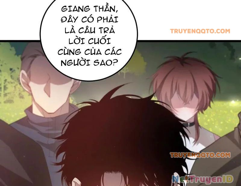 Ta Là Chúa Tể Trùng Độc - Trang 15