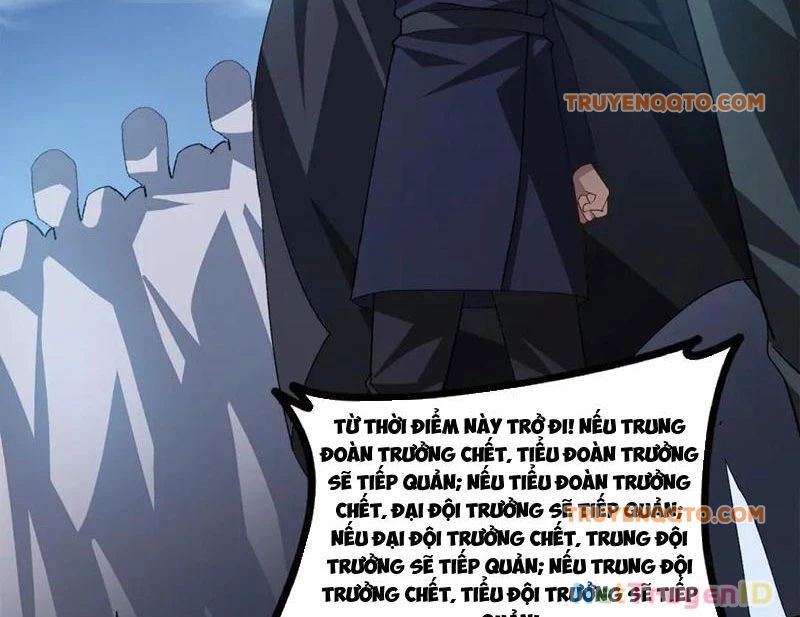 Ta Là Chúa Tể Trùng Độc - Trang 79