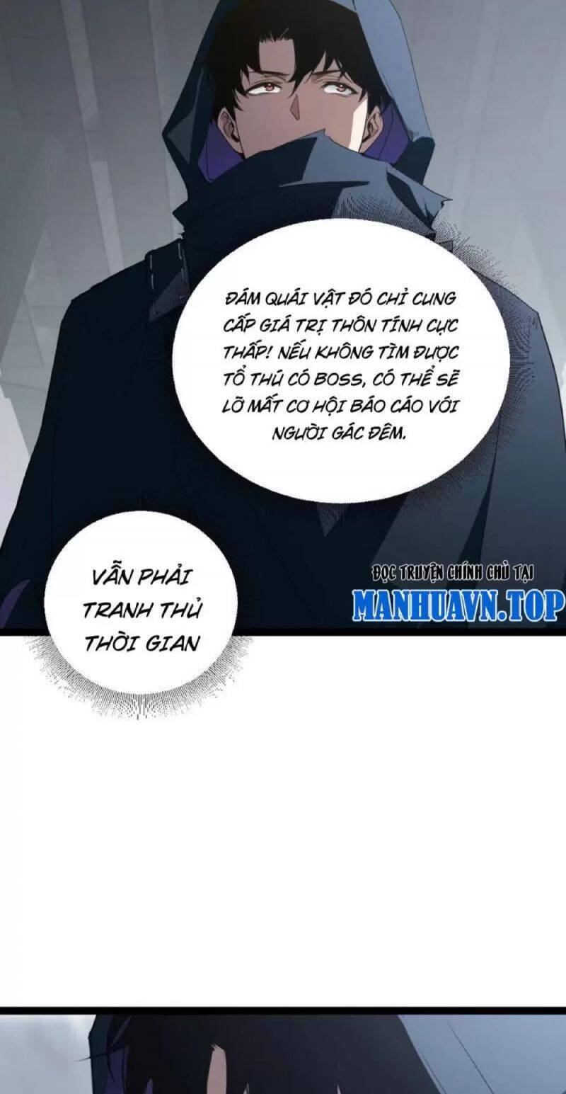 Ta Là Chúa Tể Trùng Độc - Trang 41