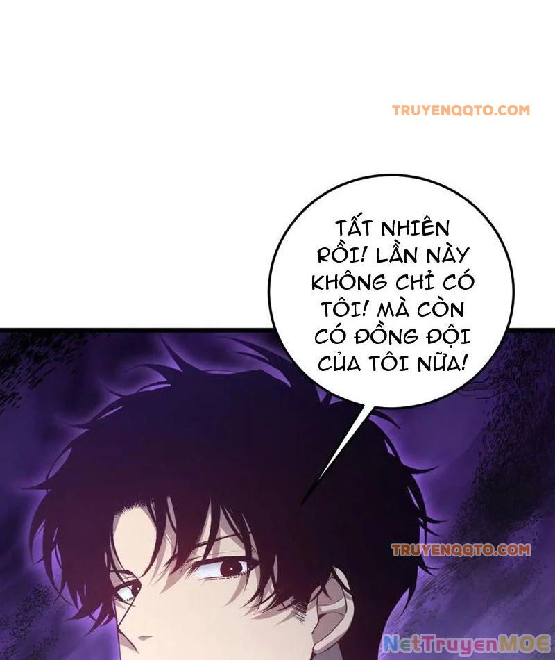 Ta Là Chúa Tể Trùng Độc - Trang 2