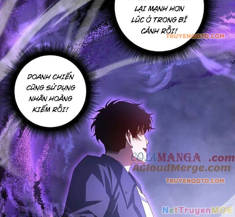 Ta Là Chúa Tể Trùng Độc - Trang 21