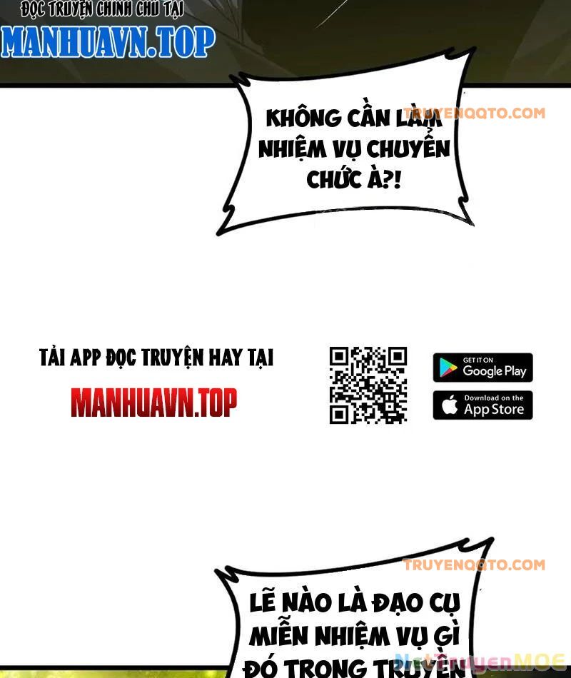 Ta Là Chúa Tể Trùng Độc - Trang 66