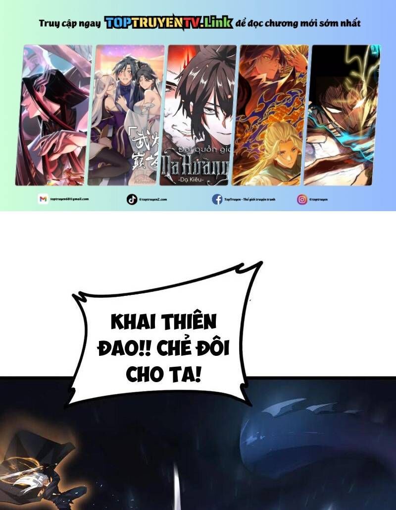 Ta Là Chúa Tể Trùng Độc - Trang 1