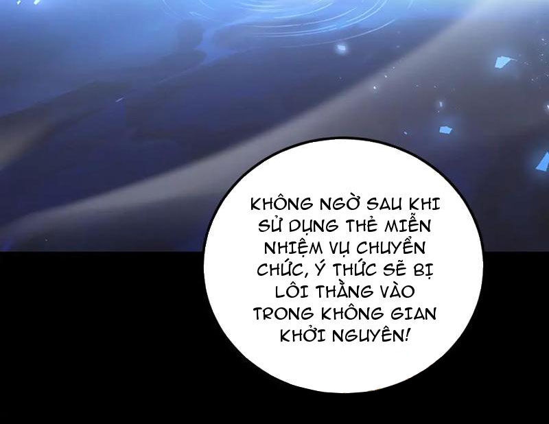 Ta Là Chúa Tể Trùng Độc - Trang 119