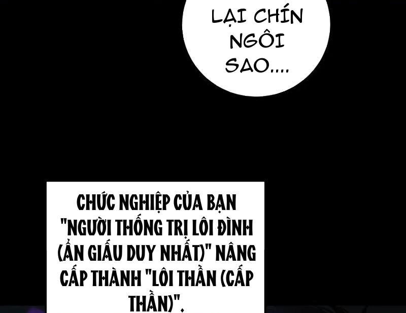 Ta Là Chúa Tể Trùng Độc - Trang 132