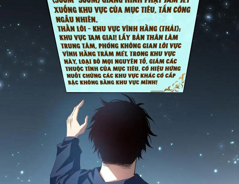 Ta Là Chúa Tể Trùng Độc - Trang 136