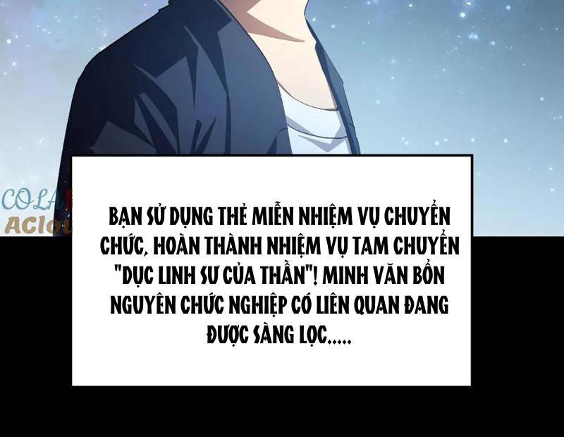 Ta Là Chúa Tể Trùng Độc - Trang 143