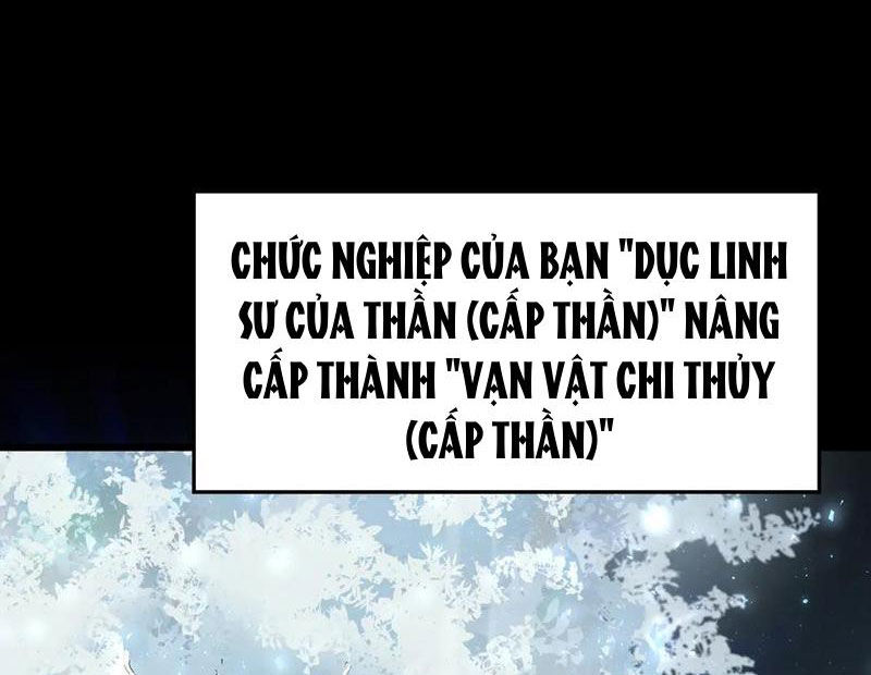 Ta Là Chúa Tể Trùng Độc - Trang 144