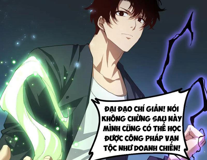 Ta Là Chúa Tể Trùng Độc - Trang 151