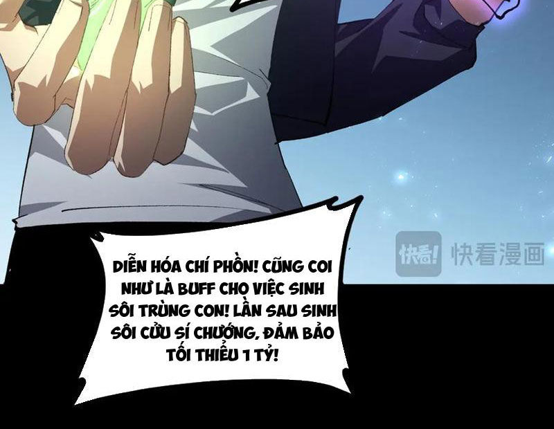 Ta Là Chúa Tể Trùng Độc - Trang 152