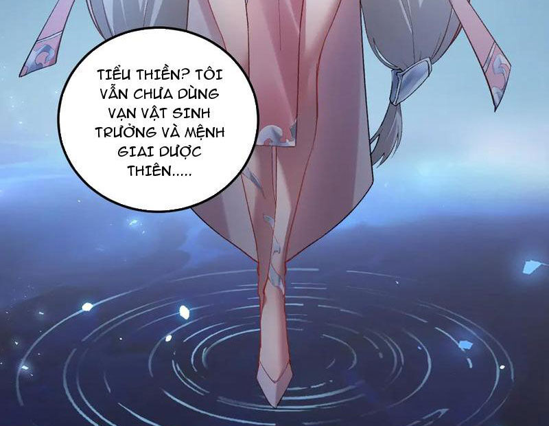 Ta Là Chúa Tể Trùng Độc - Trang 157