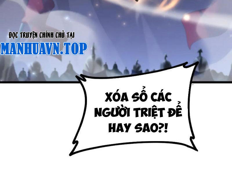 Ta Là Chúa Tể Trùng Độc - Trang 42