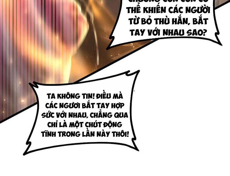 Ta Là Chúa Tể Trùng Độc - Trang 45