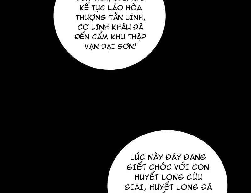 Ta Là Chúa Tể Trùng Độc - Trang 79