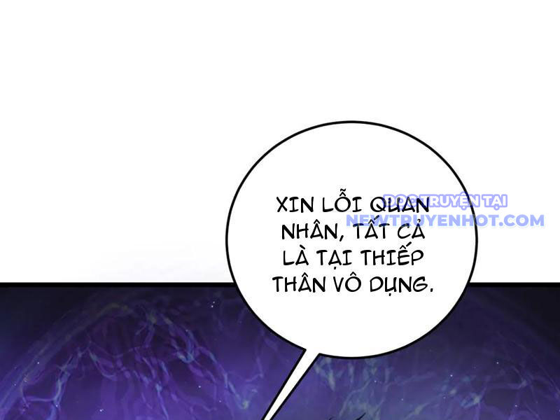 Ta Là Chúa Tể Trùng Độc - Trang 1