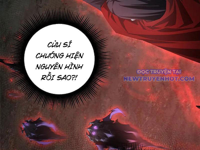 Ta Là Chúa Tể Trùng Độc - Trang 106