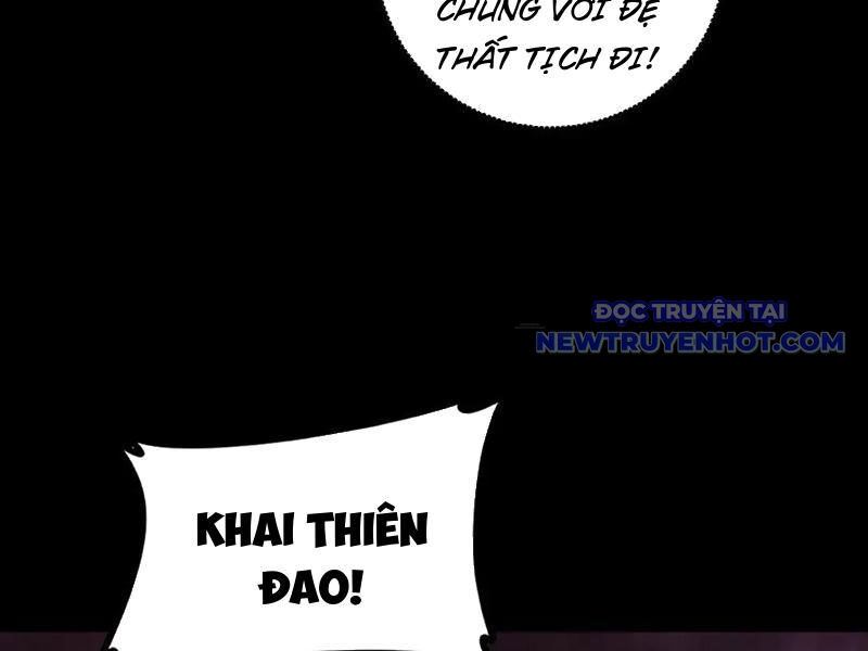 Ta Là Chúa Tể Trùng Độc - Trang 143
