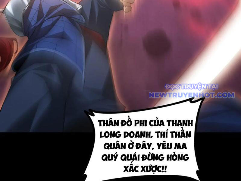 Ta Là Chúa Tể Trùng Độc - Trang 147
