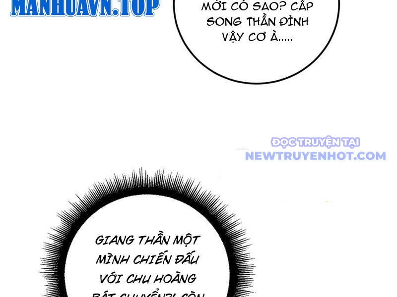 Ta Là Chúa Tể Trùng Độc - Trang 15