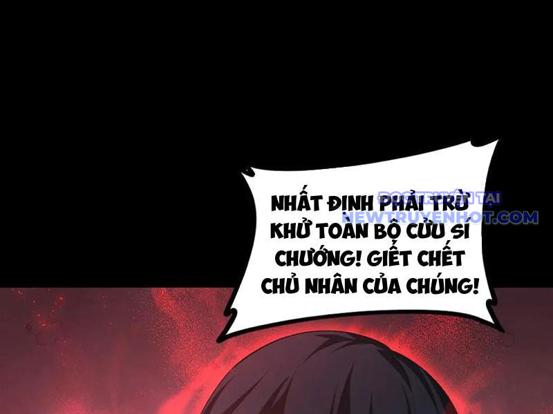 Ta Là Chúa Tể Trùng Độc - Trang 44
