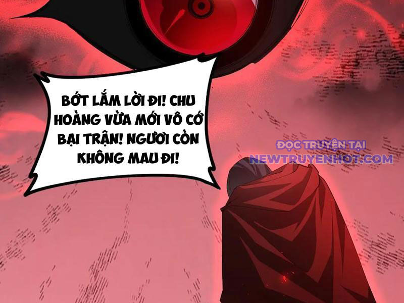 Ta Là Chúa Tể Trùng Độc - Trang 51