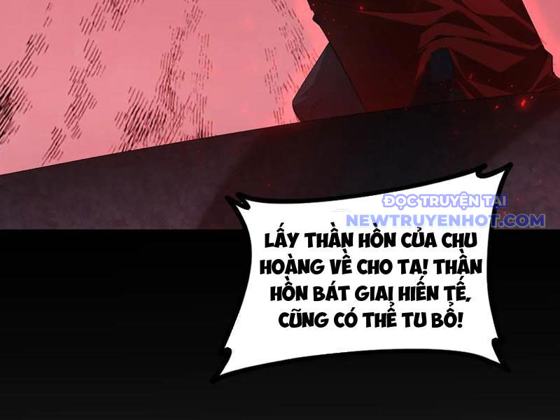 Ta Là Chúa Tể Trùng Độc - Trang 52