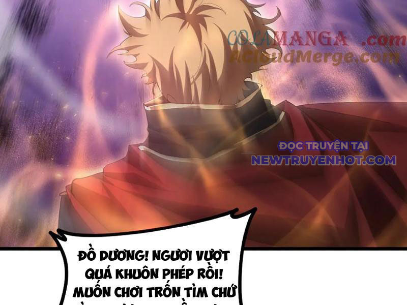 Ta Là Chúa Tể Trùng Độc - Trang 70