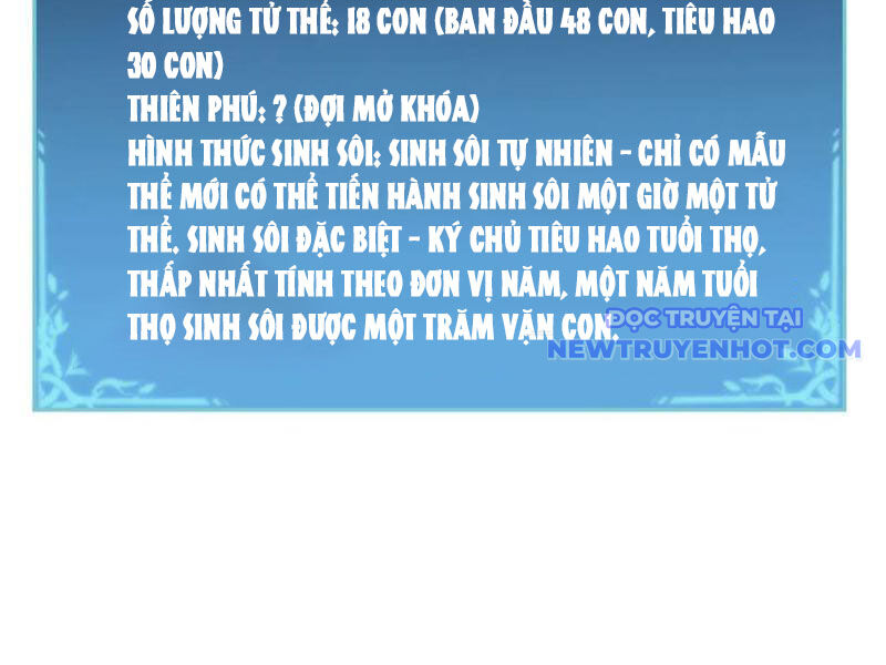 Ta Là Chúa Tể Trùng Độc - Trang 8