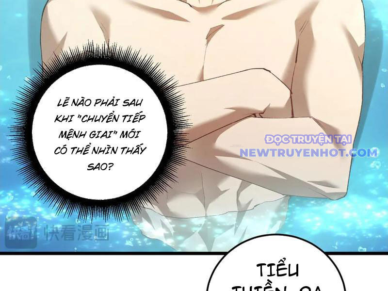 Ta Là Chúa Tể Trùng Độc - Trang 122