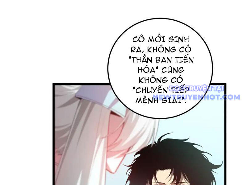 Ta Là Chúa Tể Trùng Độc - Trang 134