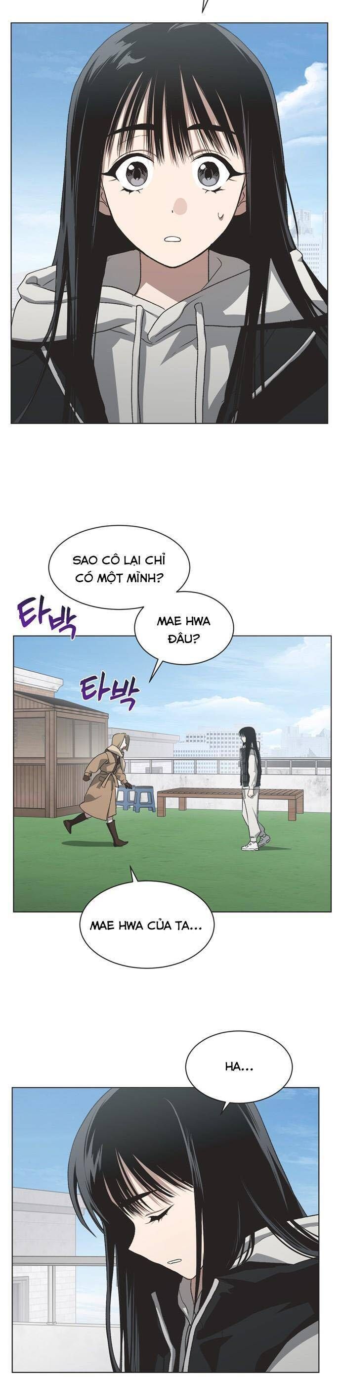 Lọ Lem Không Hoàn Hảo - Trang 12