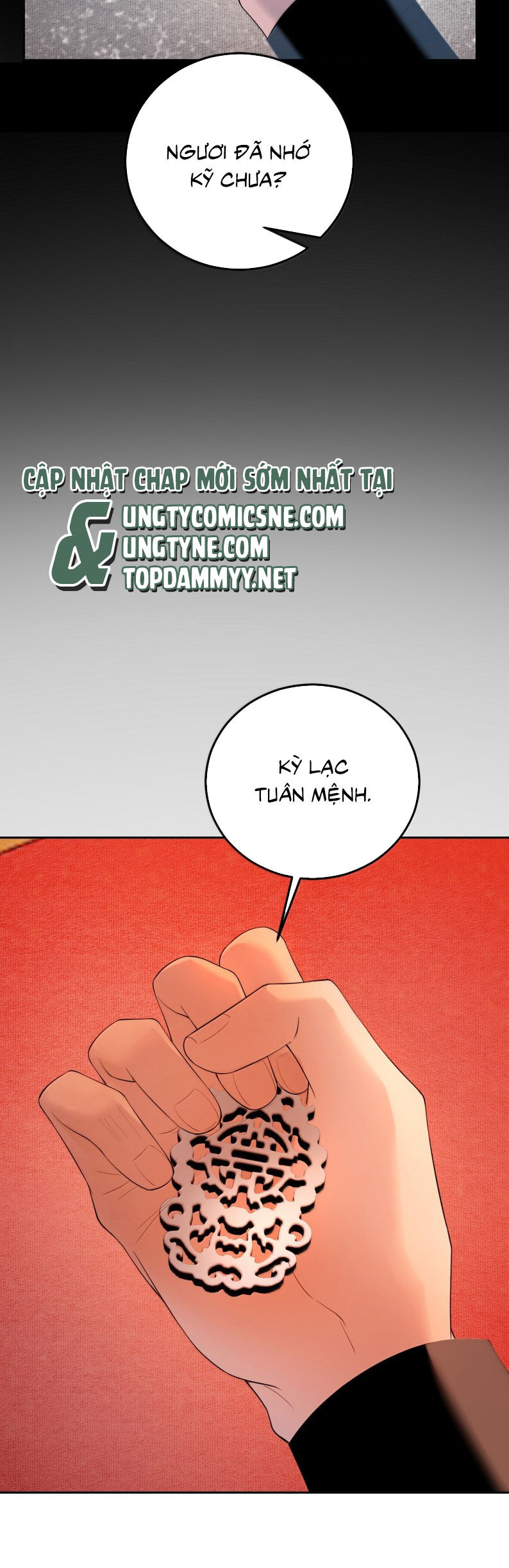 Cùng Quân Nói Chuyện Yêu Đương - Trang 21