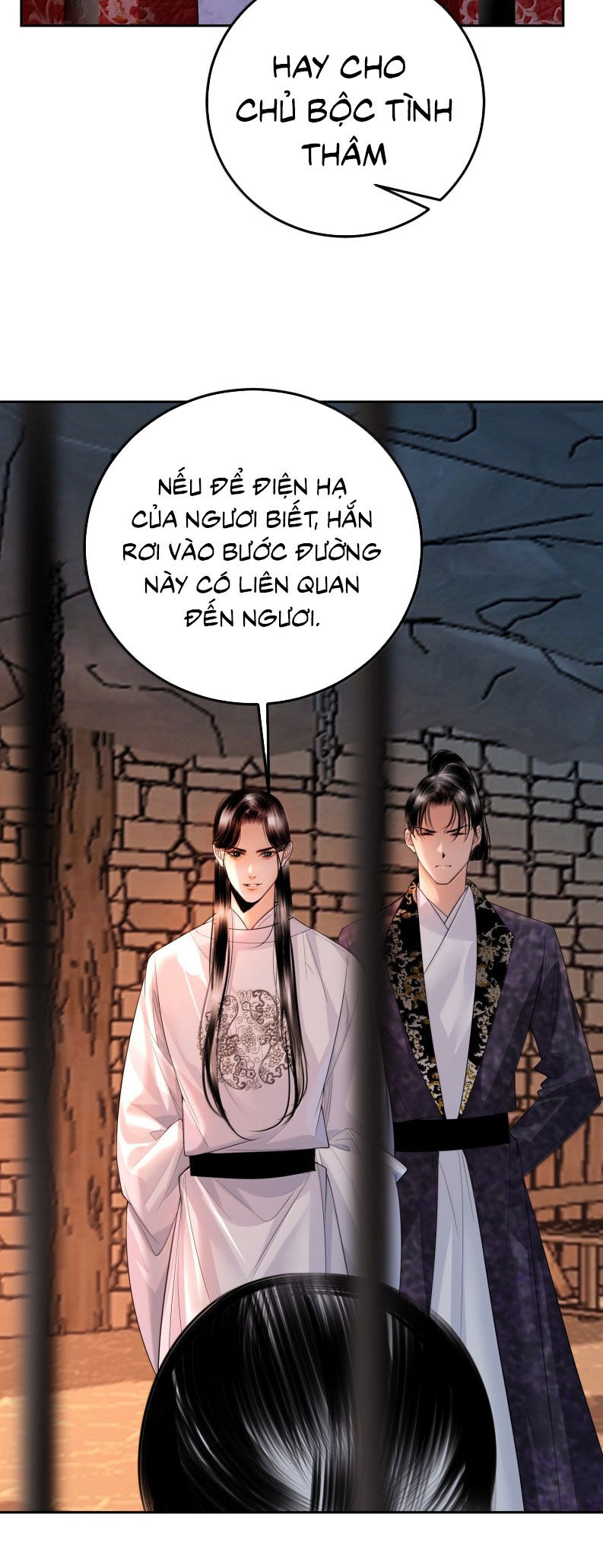 Cùng Quân Nói Chuyện Yêu Đương - Trang 16
