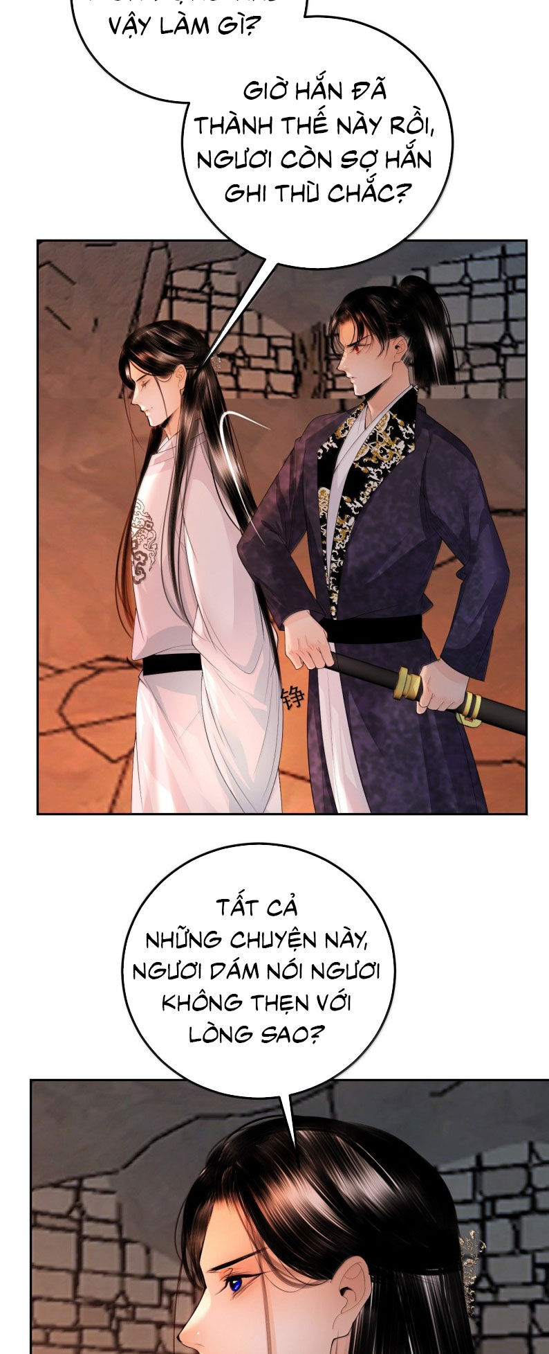 Cùng Quân Nói Chuyện Yêu Đương - Trang 18