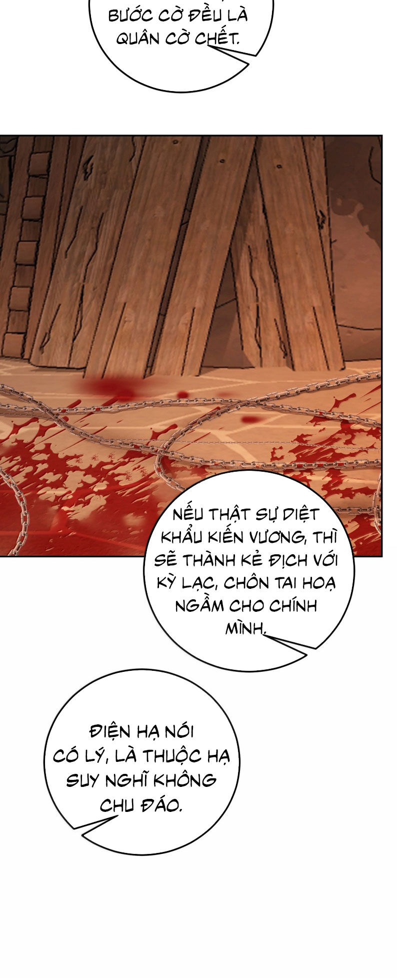Cùng Quân Nói Chuyện Yêu Đương - Trang 24
