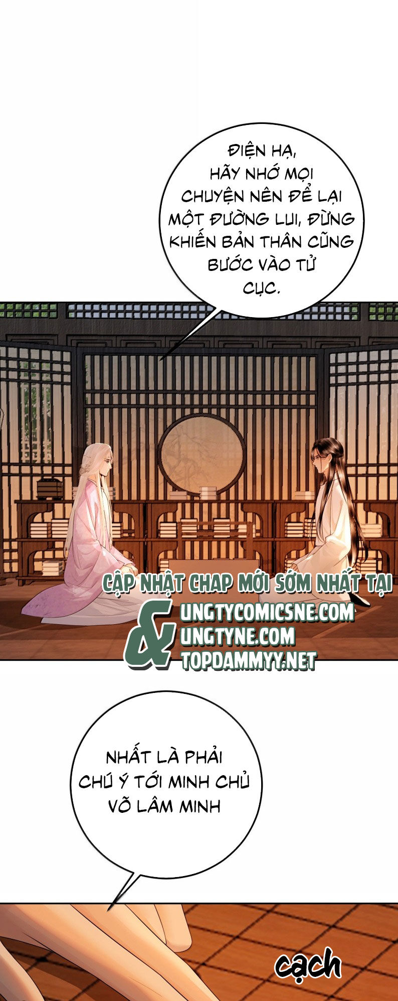 Cùng Quân Nói Chuyện Yêu Đương - Trang 25