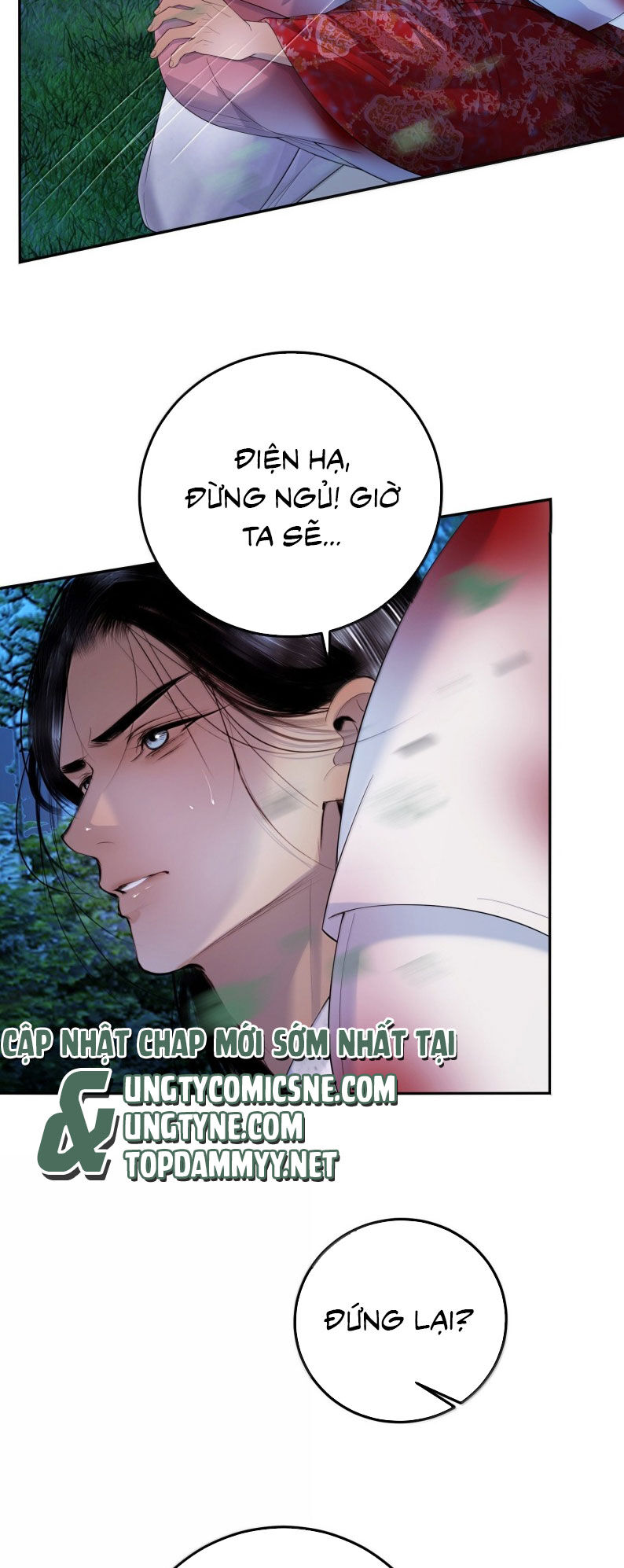 Cùng Quân Nói Chuyện Yêu Đương - Trang 29