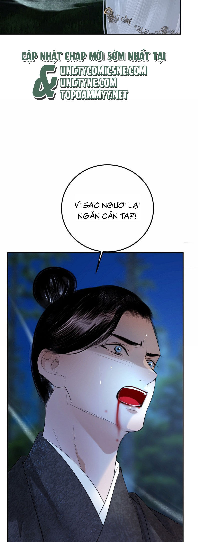 Cùng Quân Nói Chuyện Yêu Đương - Trang 37