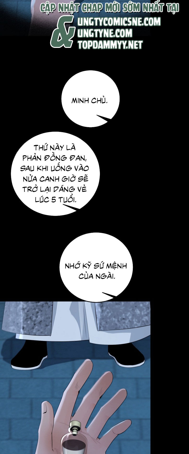 Cùng Quân Nói Chuyện Yêu Đương - Trang 4