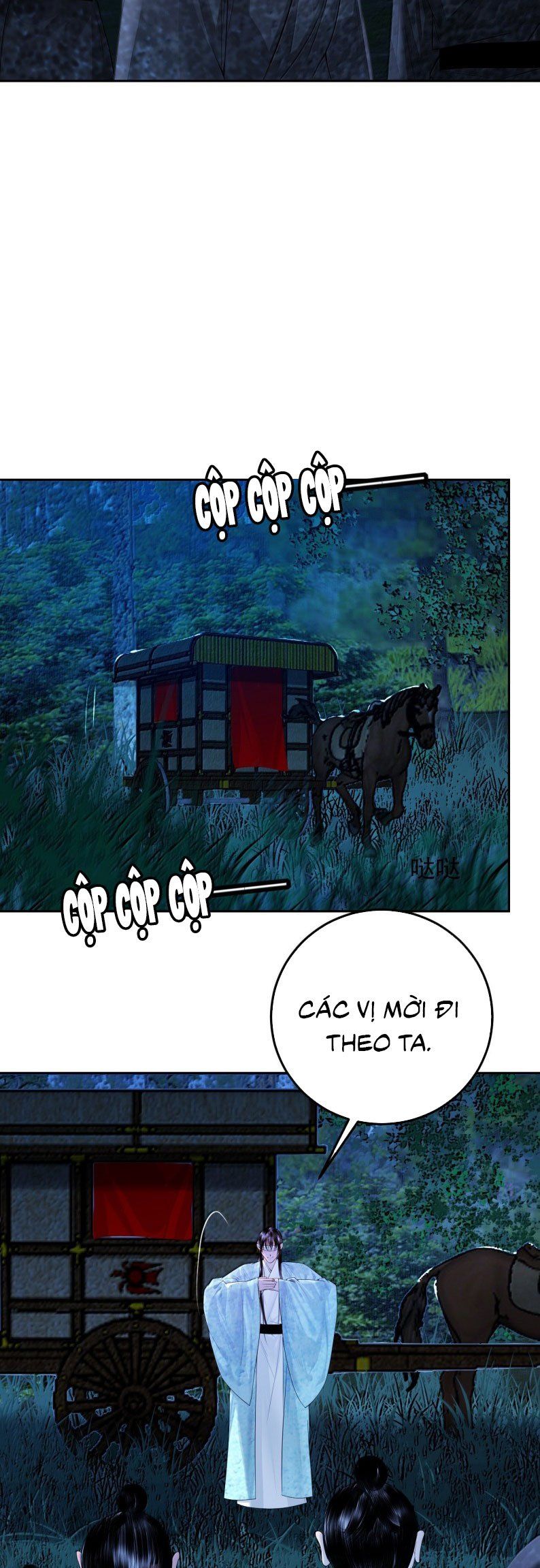 Cùng Quân Nói Chuyện Yêu Đương - Trang 18