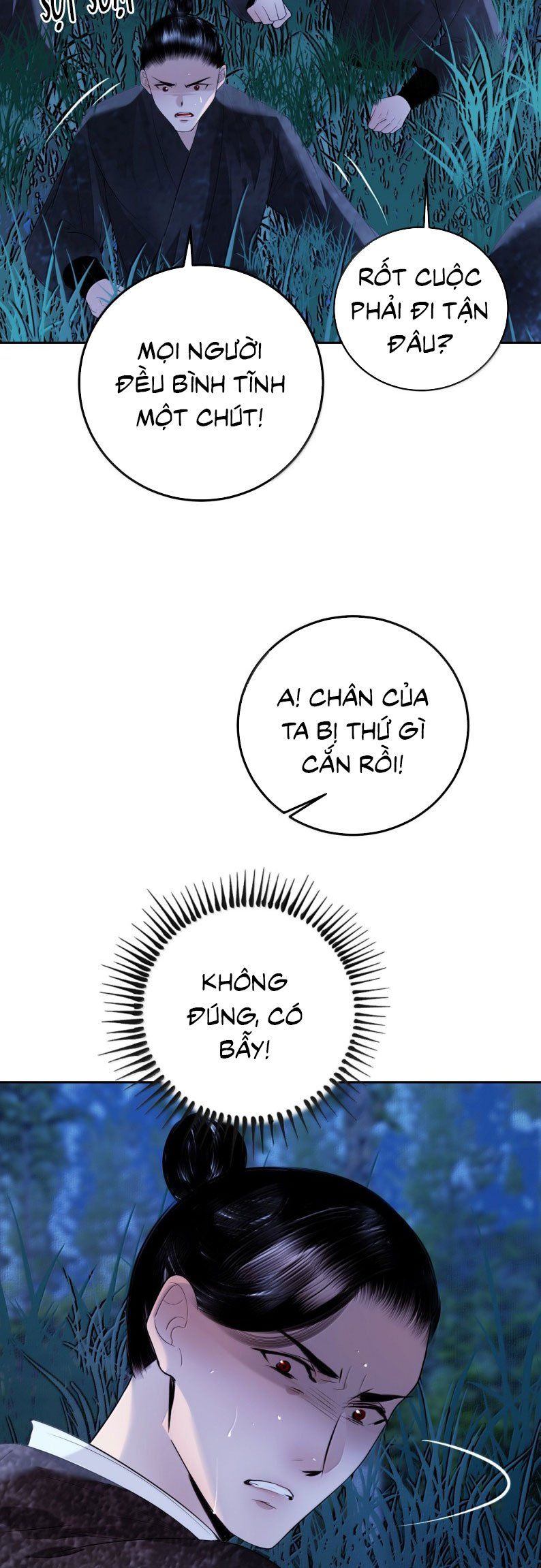 Cùng Quân Nói Chuyện Yêu Đương - Trang 20