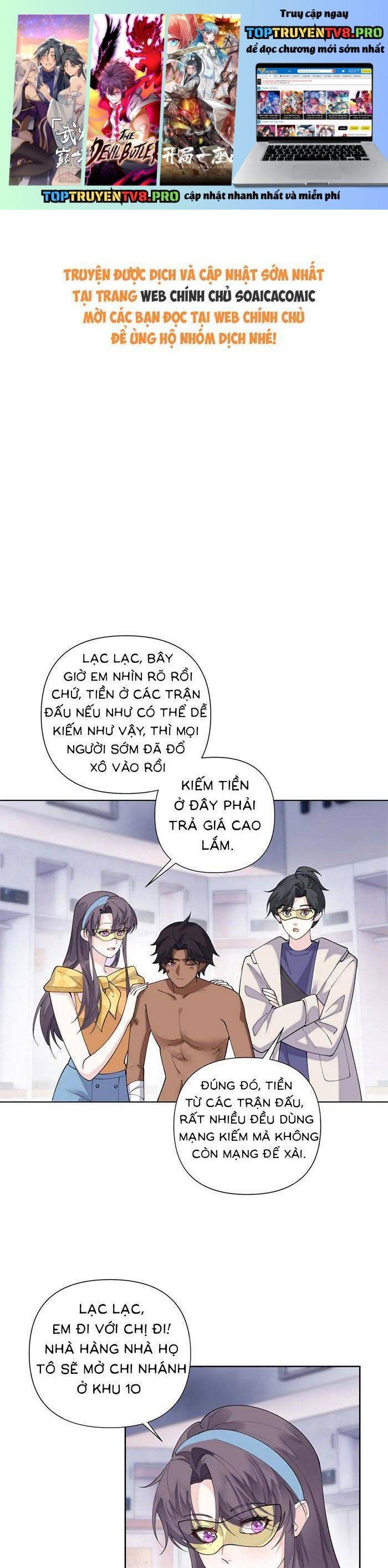 Ban Ngày Bị Hủy Hôn, Buổi Tối Bị Chỉ Huy Vừa Đáng Yêu Vừa Hung Dữ Đòi Ôm. - Trang 1