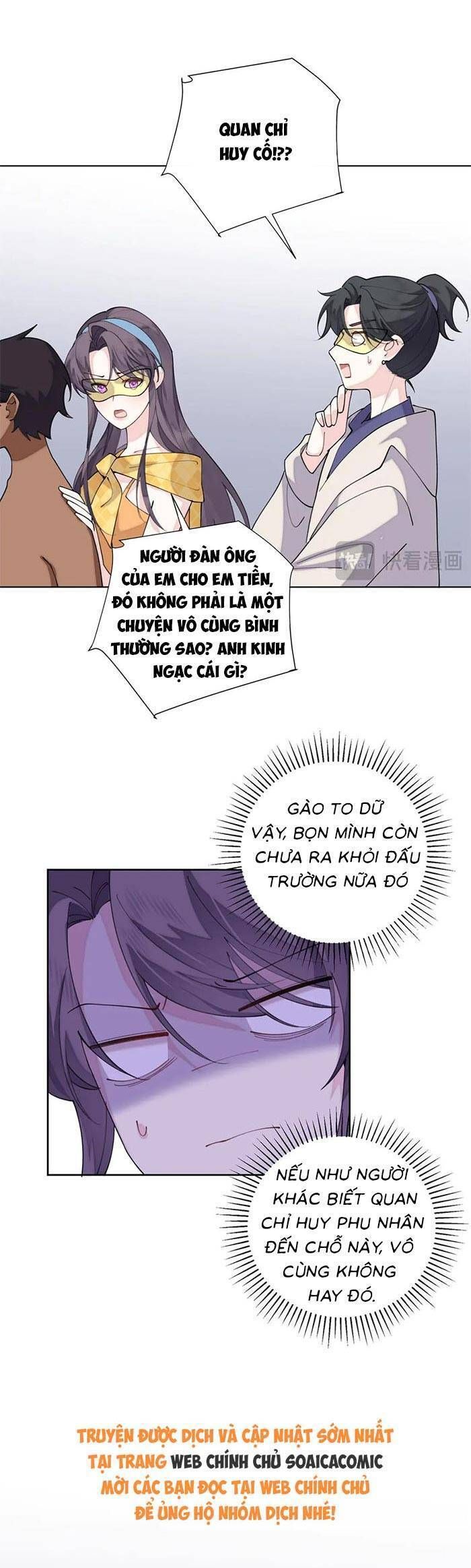 Ban Ngày Bị Hủy Hôn, Buổi Tối Bị Chỉ Huy Vừa Đáng Yêu Vừa Hung Dữ Đòi Ôm. - Trang 4