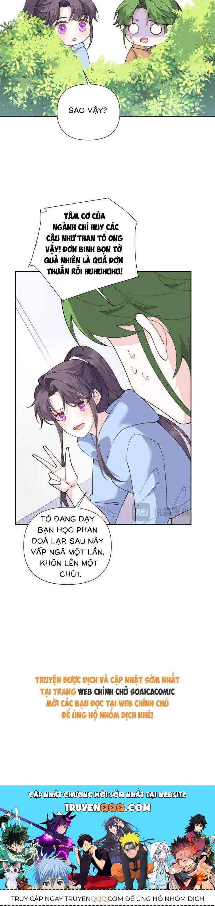 Ban Ngày Bị Hủy Hôn, Buổi Tối Bị Chỉ Huy Vừa Đáng Yêu Vừa Hung Dữ Đòi Ôm. - Trang 17